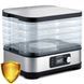 Сушарка для їжі Berdsen silver 369000 426887270 фото 7