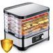 Сушарка для їжі Berdsen silver 369000 426887270 фото 6