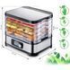 Сушарка для їжі Berdsen silver 369000 426887270 фото 1