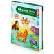 Магнітна книга-пазл Ricokids РК-770 Тварини 777005 426887000 фото 4